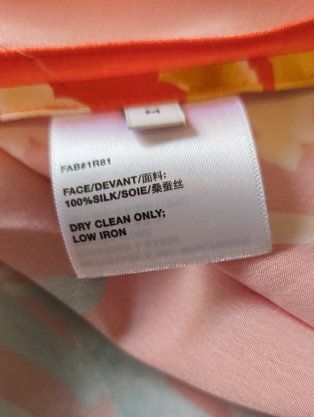 Lafayette 148 New York Orange Floral Button-Front Silk Blouse Sz Med - Picture 5 of 5